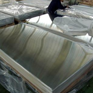 Aluminum plate